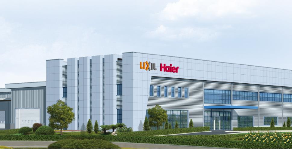 跟著海爾學節能，將能耗降低一半是如何做到的？